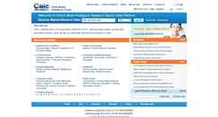 Desktop Screenshot of marketreportchina.com